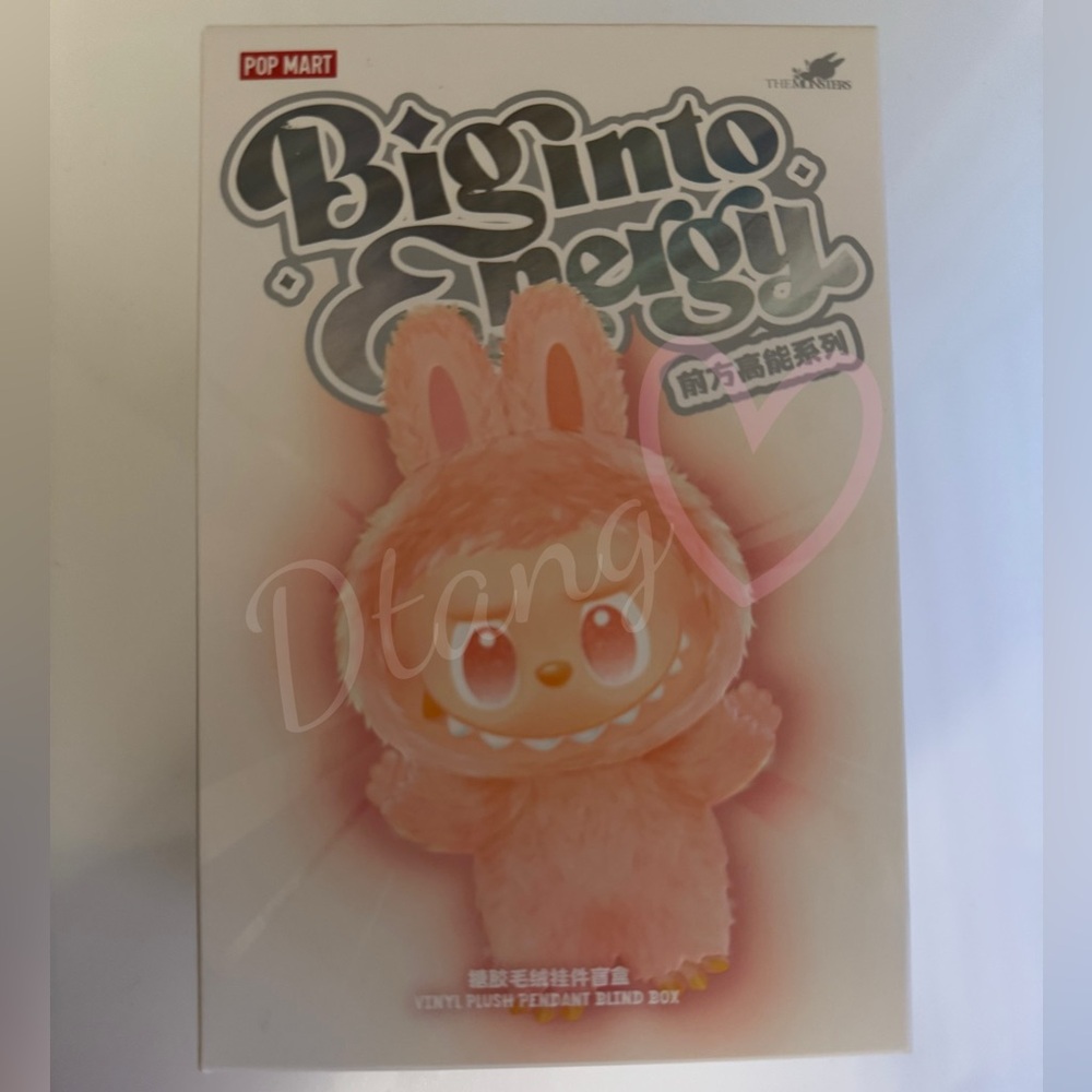 [SOLD‼️] Big Into Energy Labubu🩵 - Picture 2 of 2